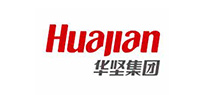 華堅集團(tuán)